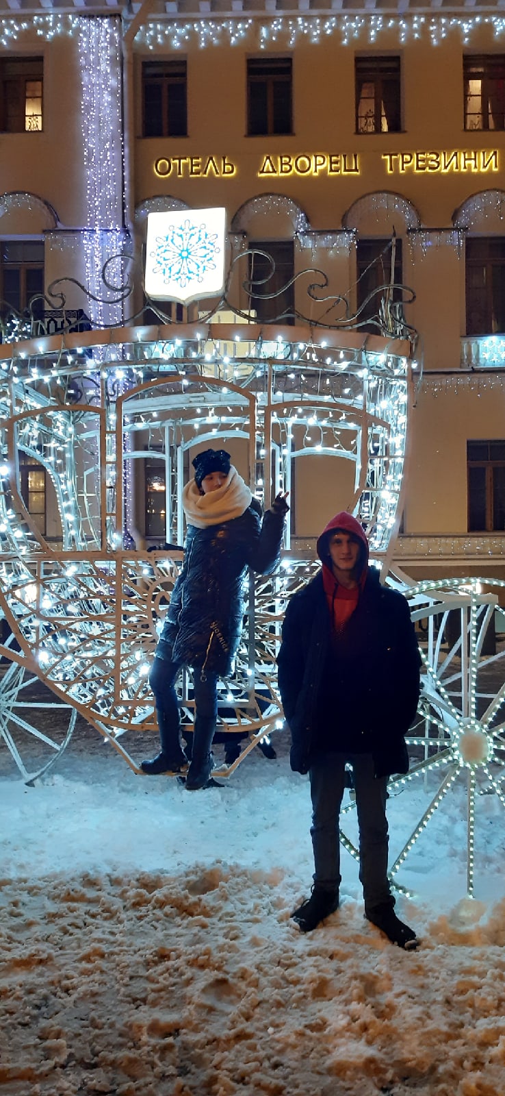 Светлана Пахомова | Санкт-Петербург