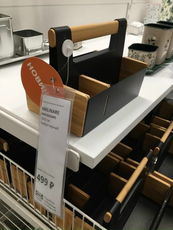 Ирина Гутник | Кингисепп