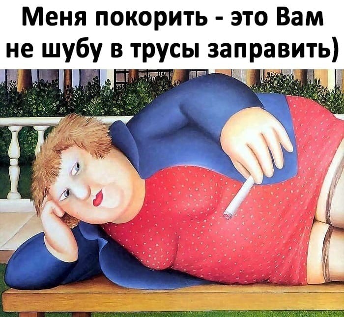 Любовь Яровая | Санкт-Петербург