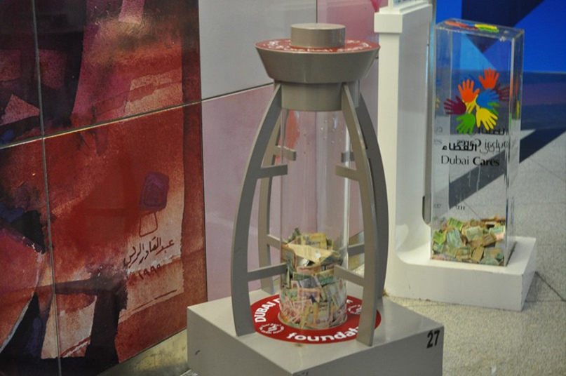 Максим Малиновский | Новосибирск