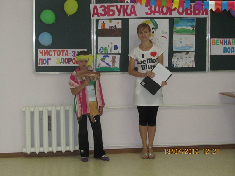 Елена Окорокова | Ливны