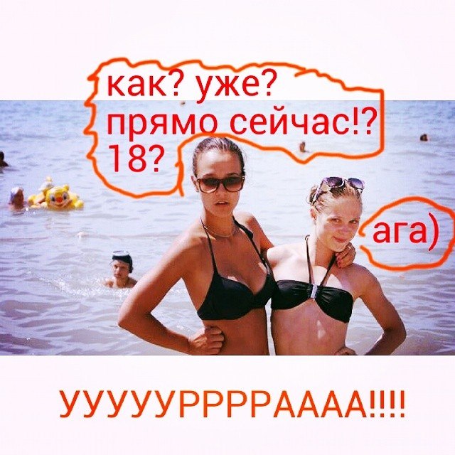 Елизавета Савельева | Казань