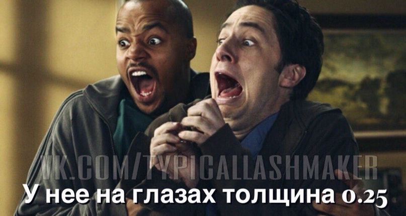 Дарья Тарасюк | Ужгород