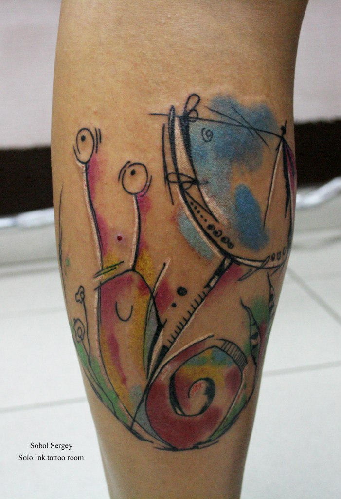 Сергей Соболь | Белгород