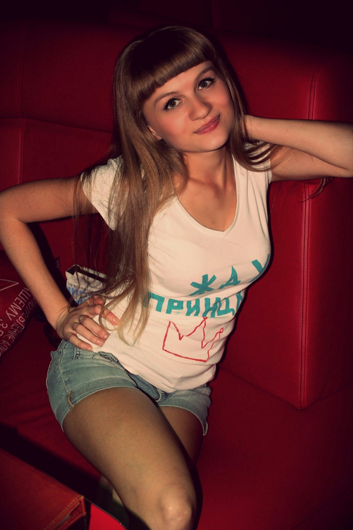 Дарья Вячеславовна ~<3 KiSSлинк@ <3~ | Самара