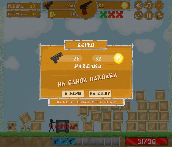 Таня Климова | Санкт-Петербург