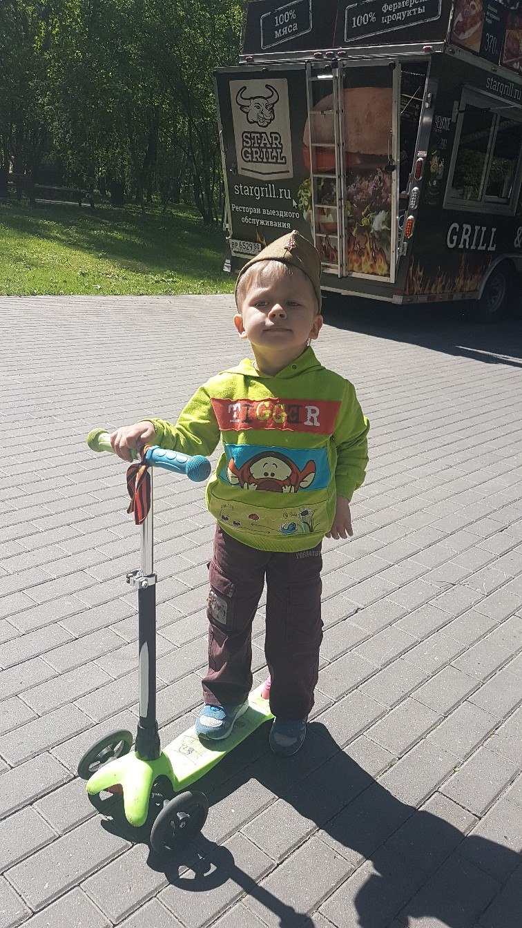 Сергей Цирульник ** | Москва