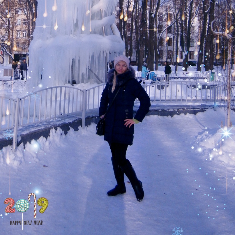 Наталья Тищенко | Харьков