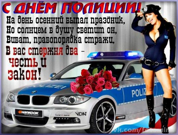 Вера Платонова | Псков