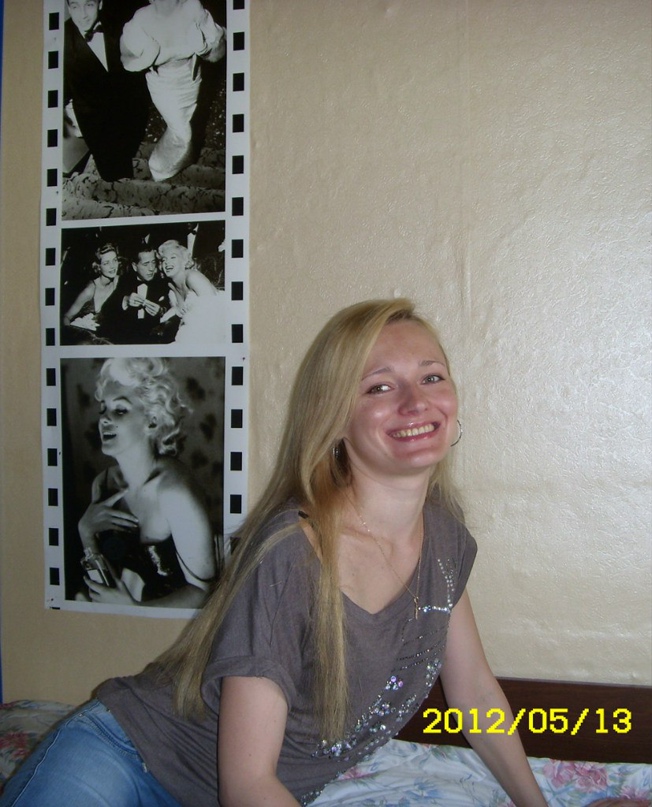 Екатерина Незнанова | Орёл