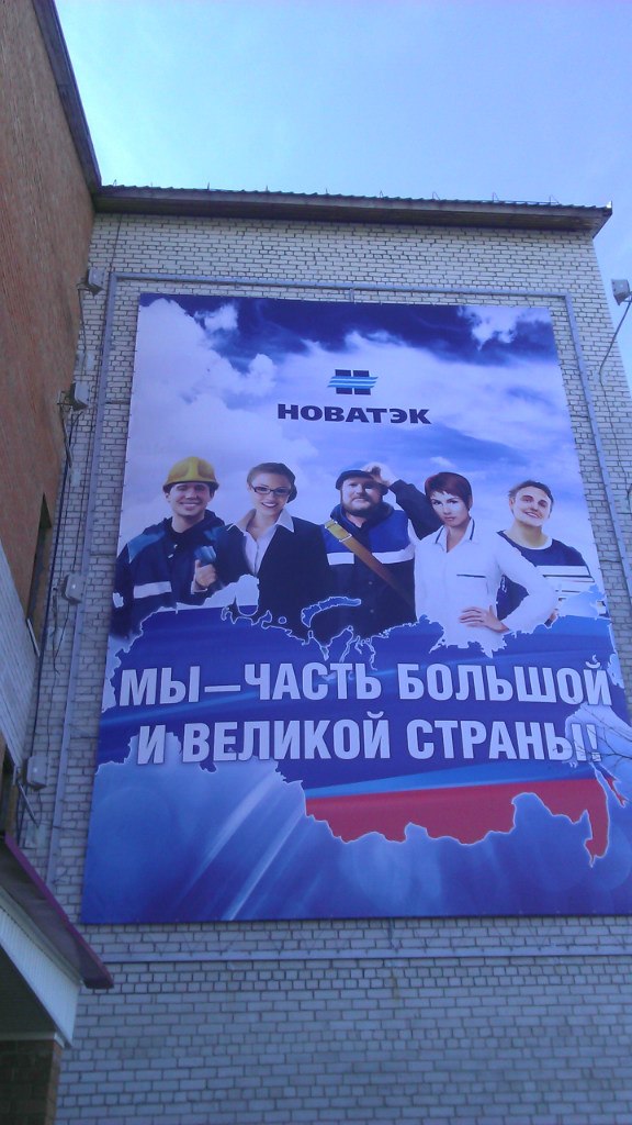Дмитрий Ляхов | Тюмень