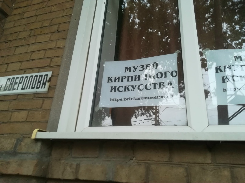 Евгения Ермилова | Петрозаводск