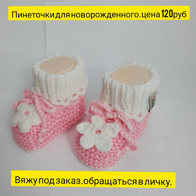 Ольга Сидоркина | Тобольск