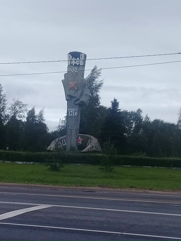 Алексей Шепелев | Чехов (село)