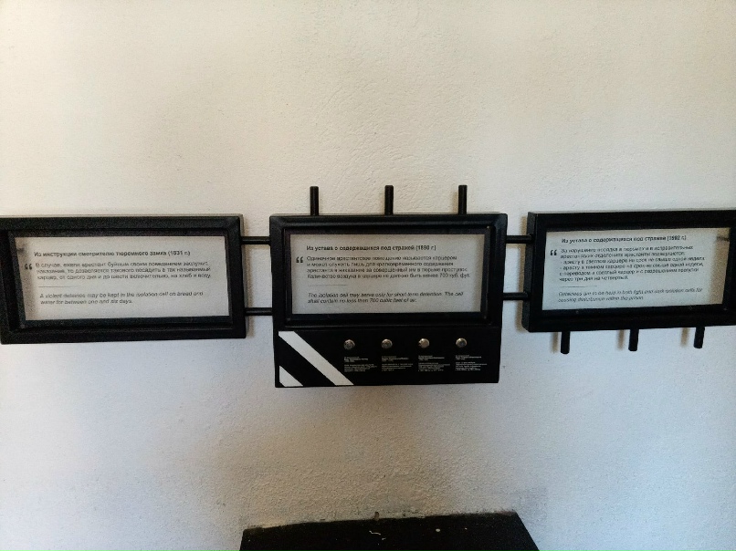 Алексей Потехин | Санкт-Петербург