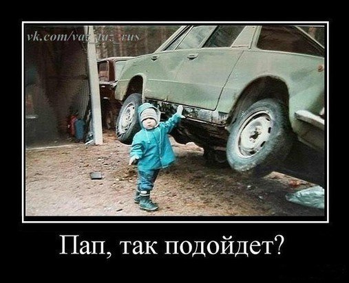 Максим Агафонов | Балахна