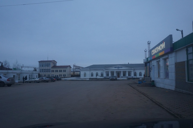 Татьяна Гудкова | Москва