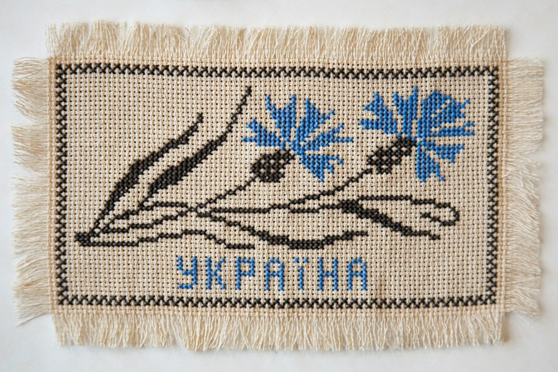 Елена Прокопчук | Киев