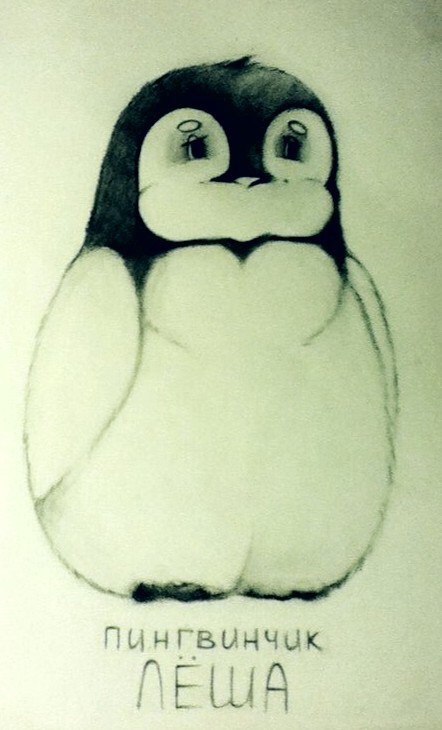 Алексей Лукьянов | Москва