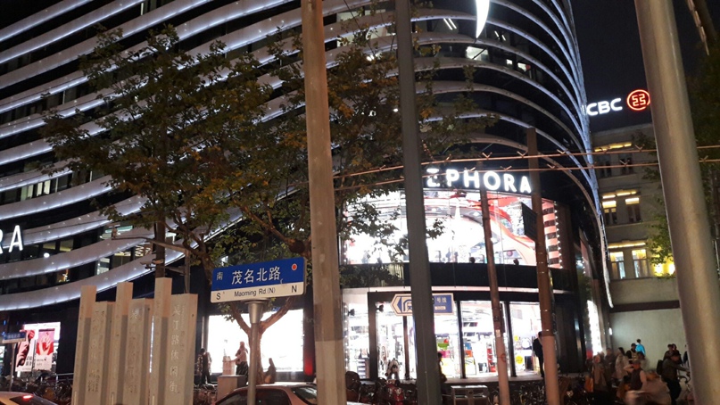 Ксения Арсентьева (:РОМАШКА:) | Омск