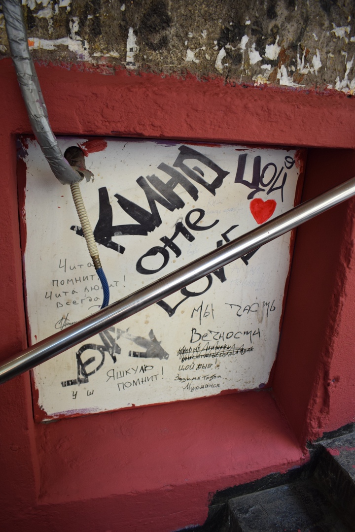 Григорий Демидов | Таганрог