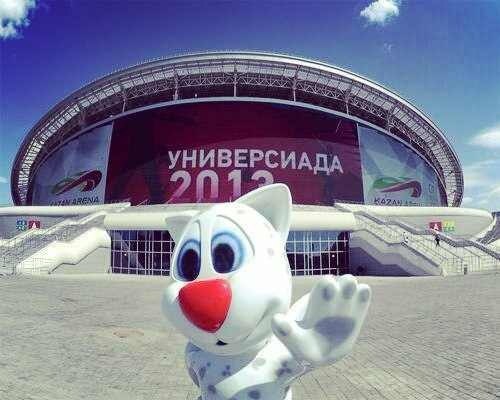 Роза Камалова | Казань