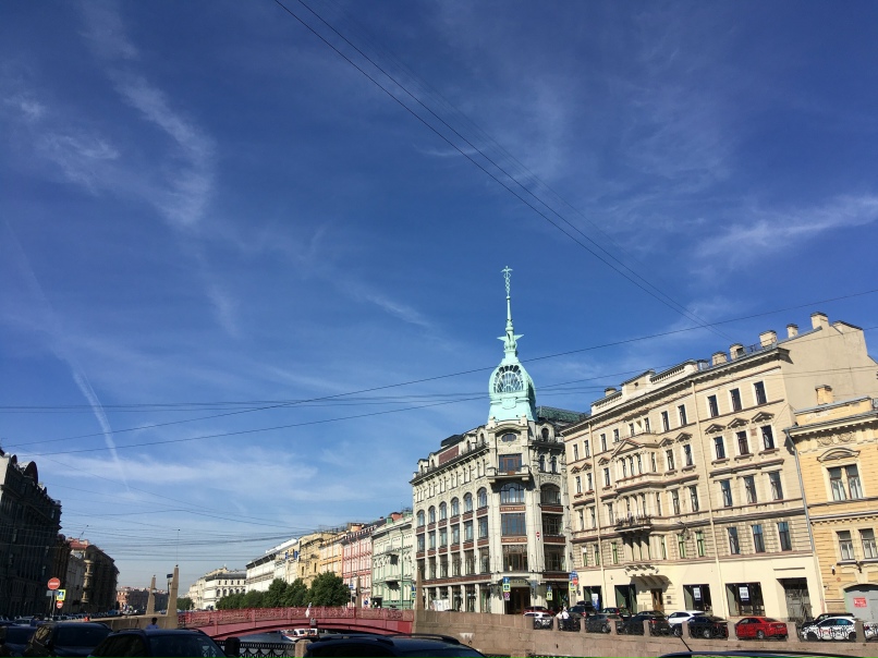 Ольга Черепанова | Пермь