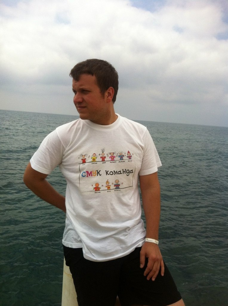 Серёжа Дядя | Москва