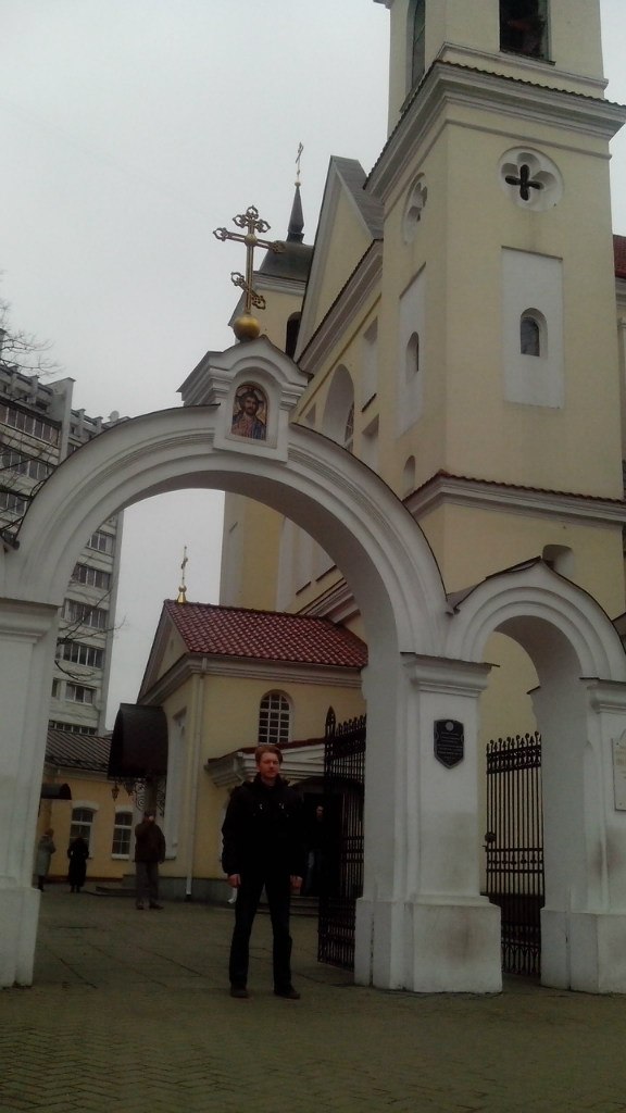 Святослав Поляков | Днепр (Днепропетровск)