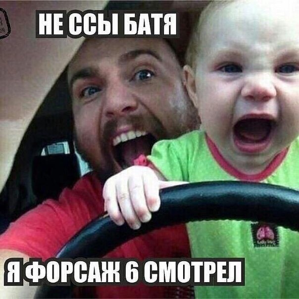 Святослав Соловьев касманафт | Новосибирск