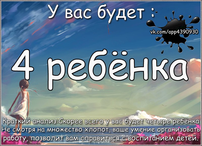 Андрей Лисиченко mz Fox |