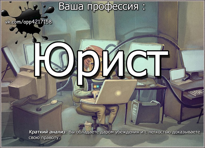 Наталья Данильченко | Мариуполь