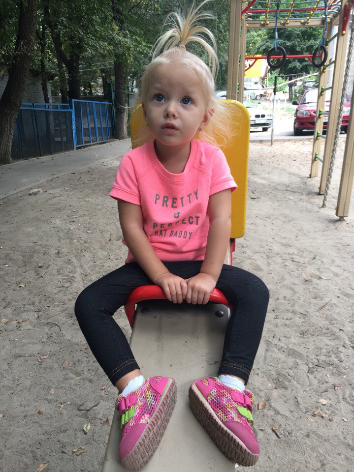 Дарья Петрушина | Ростов-на-Дону