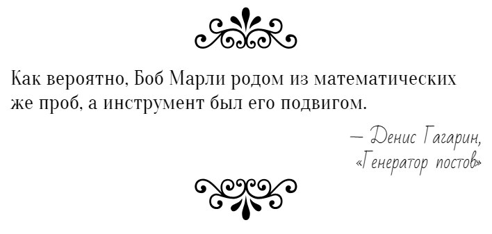 Денис Шишкин | Казань