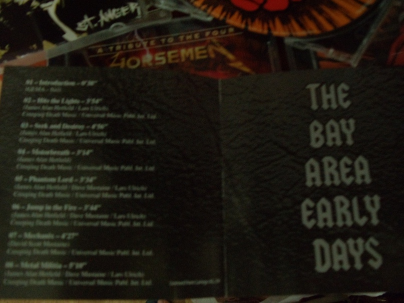 Максим Юдин | Чапаевск