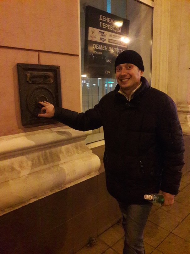 Николай Боронин Николаевич |