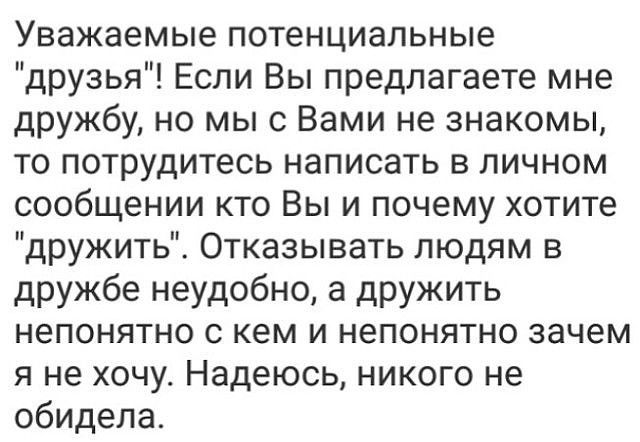 Оксана Стефаненко | Змеиногорск