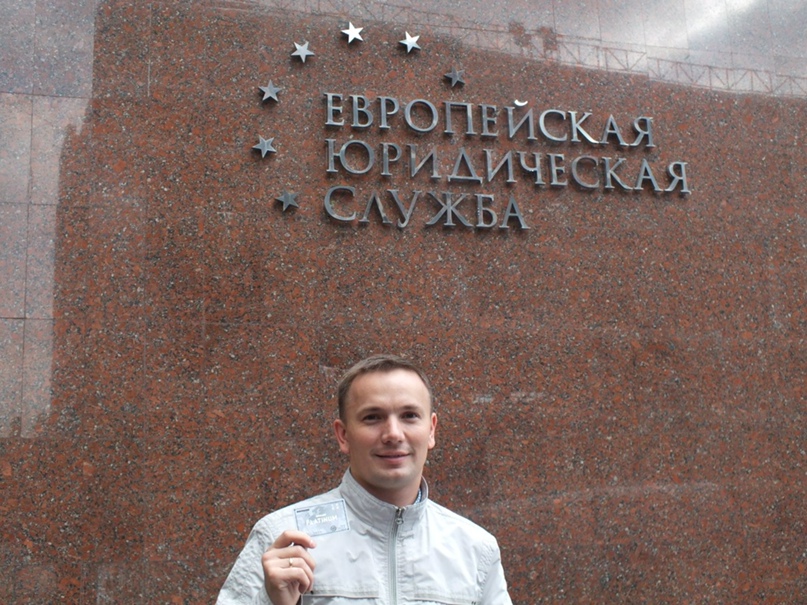 Антон Доровских | Барнаул