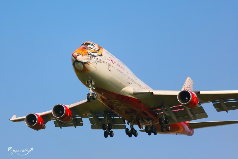 Женева Нефедова | Екатеринбург