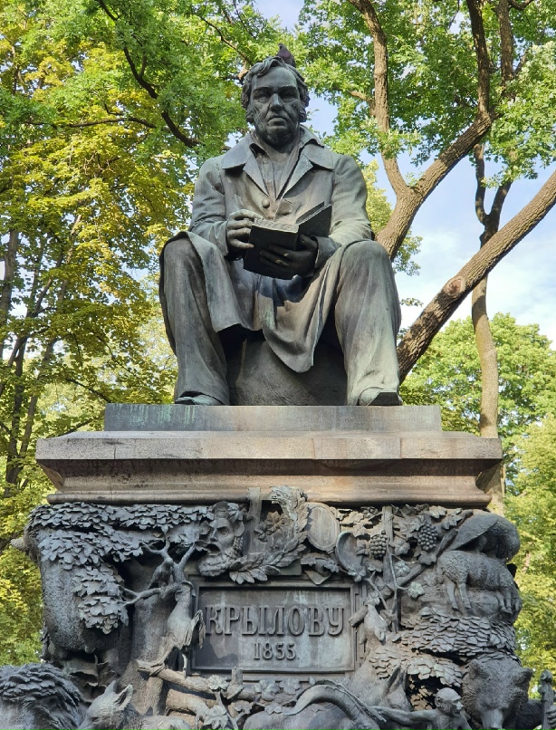 Ирина Мирная | Пермь