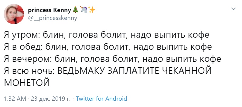 Павел Сизов | Екатеринбург