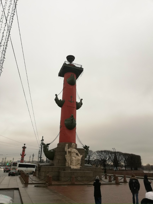 Светлана Молчанова | Уфа