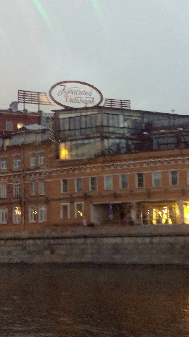 Юлия Торопчина | Москва