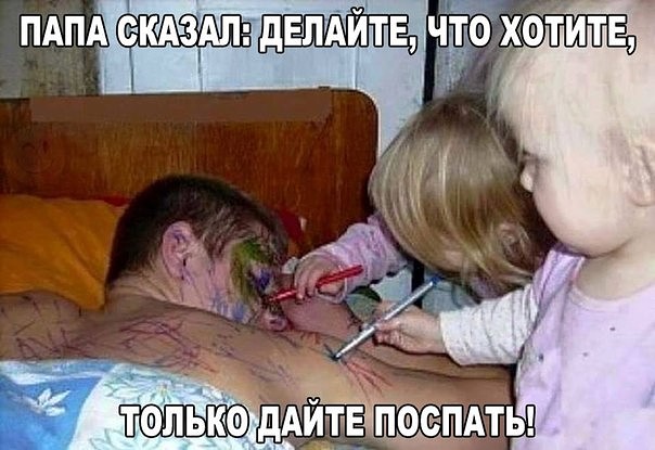 Григорий Новосельцев | Ростов-на-Дону