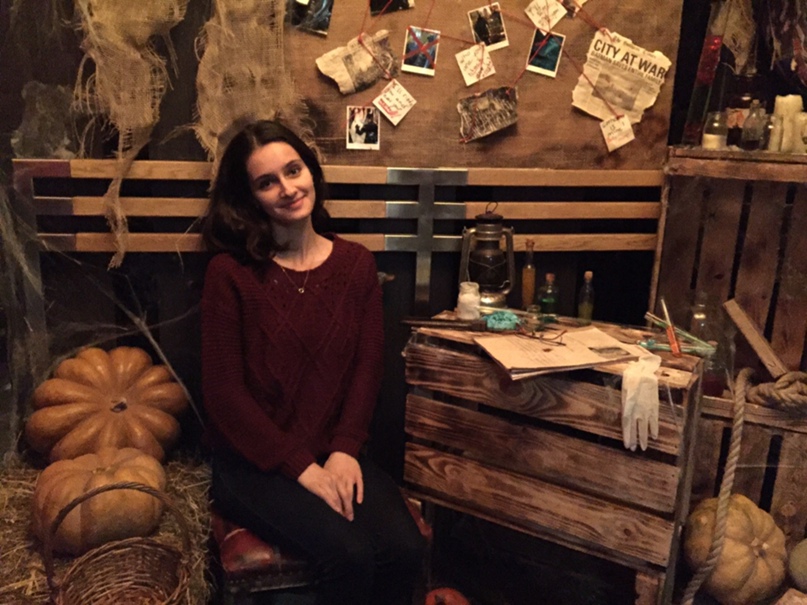 Ирада Мамедова | Санкт-Петербург