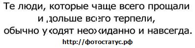 Алёна Юсова ♥ℓ٥ﻻ ﻉ√٥υ♥ | Санкт-Петербург