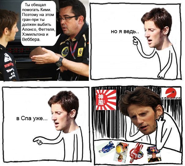 Павел Савельев | Санкт-Петербург