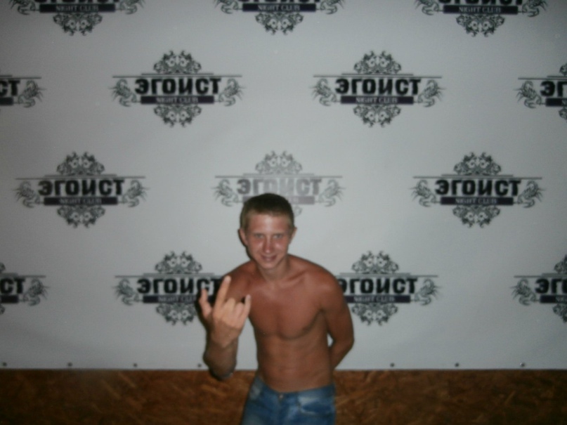 Артем Якименко | Каменское / Днепродзержинск