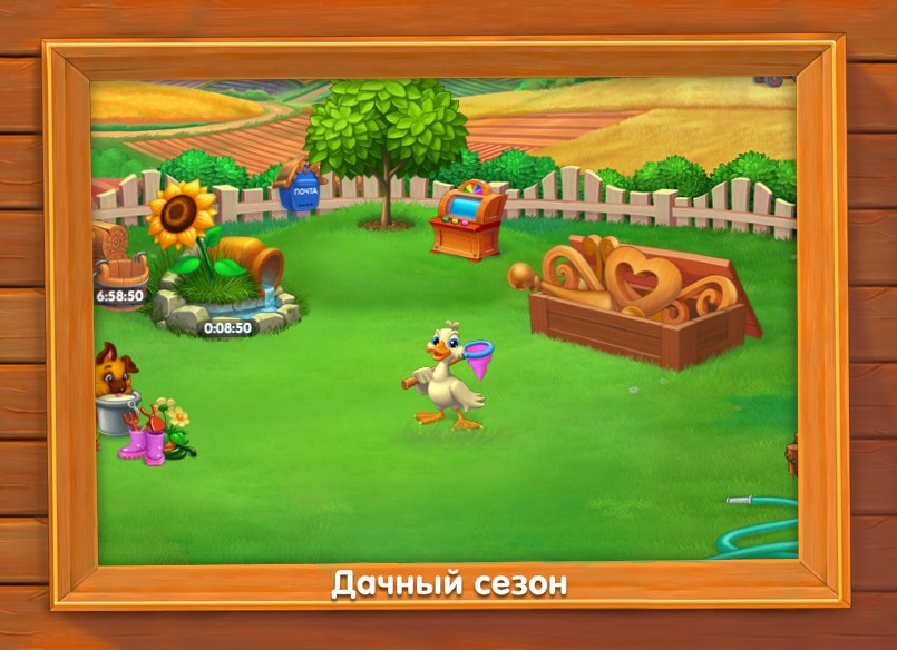 Марина Макаренко | Черниговка