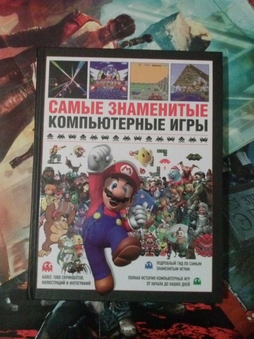 Артур Еремеев